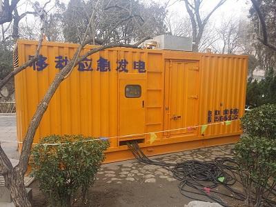 隆德柴油发电机维修保养工作要做哪些